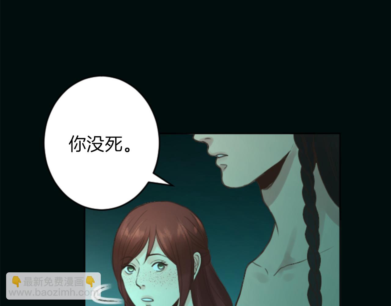第50话 正义审判14