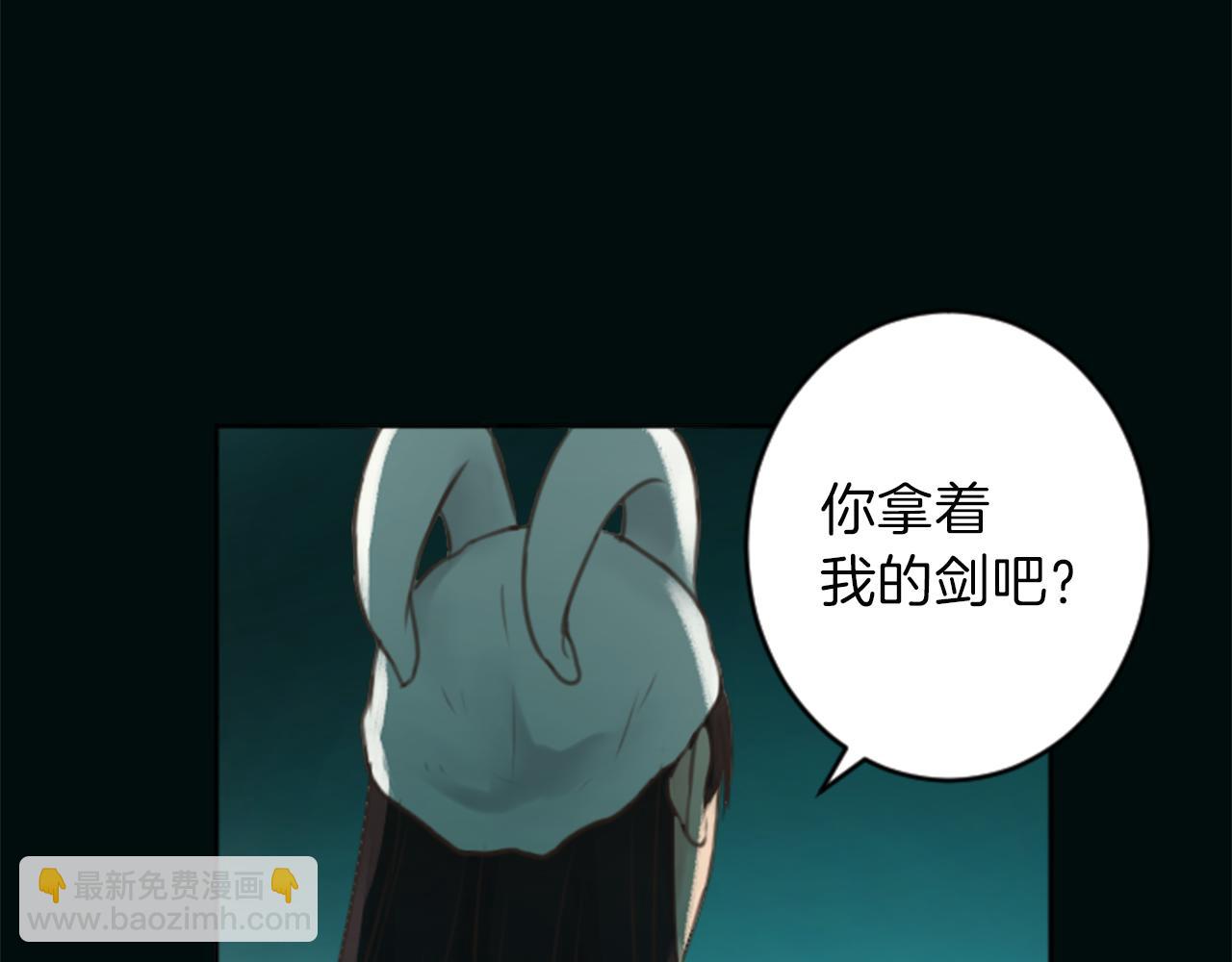 第50话 正义审判20