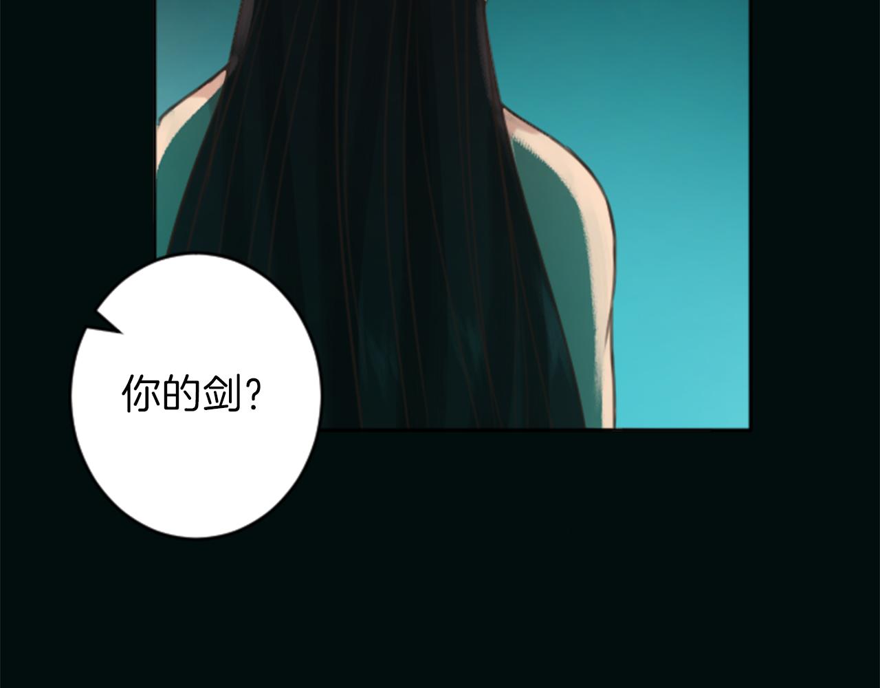 第50话 正义审判21
