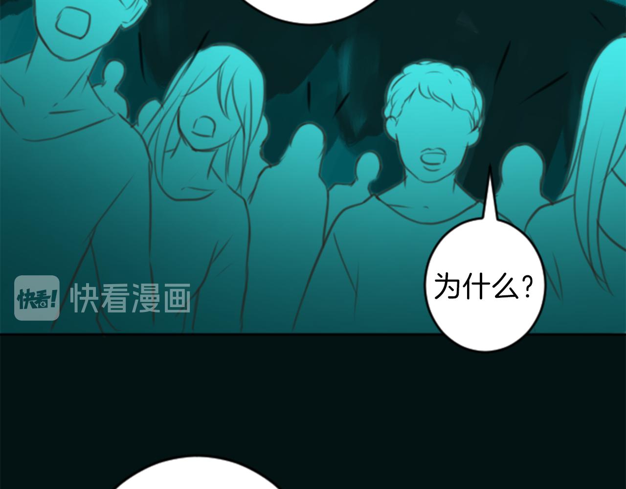 第50话 正义审判30