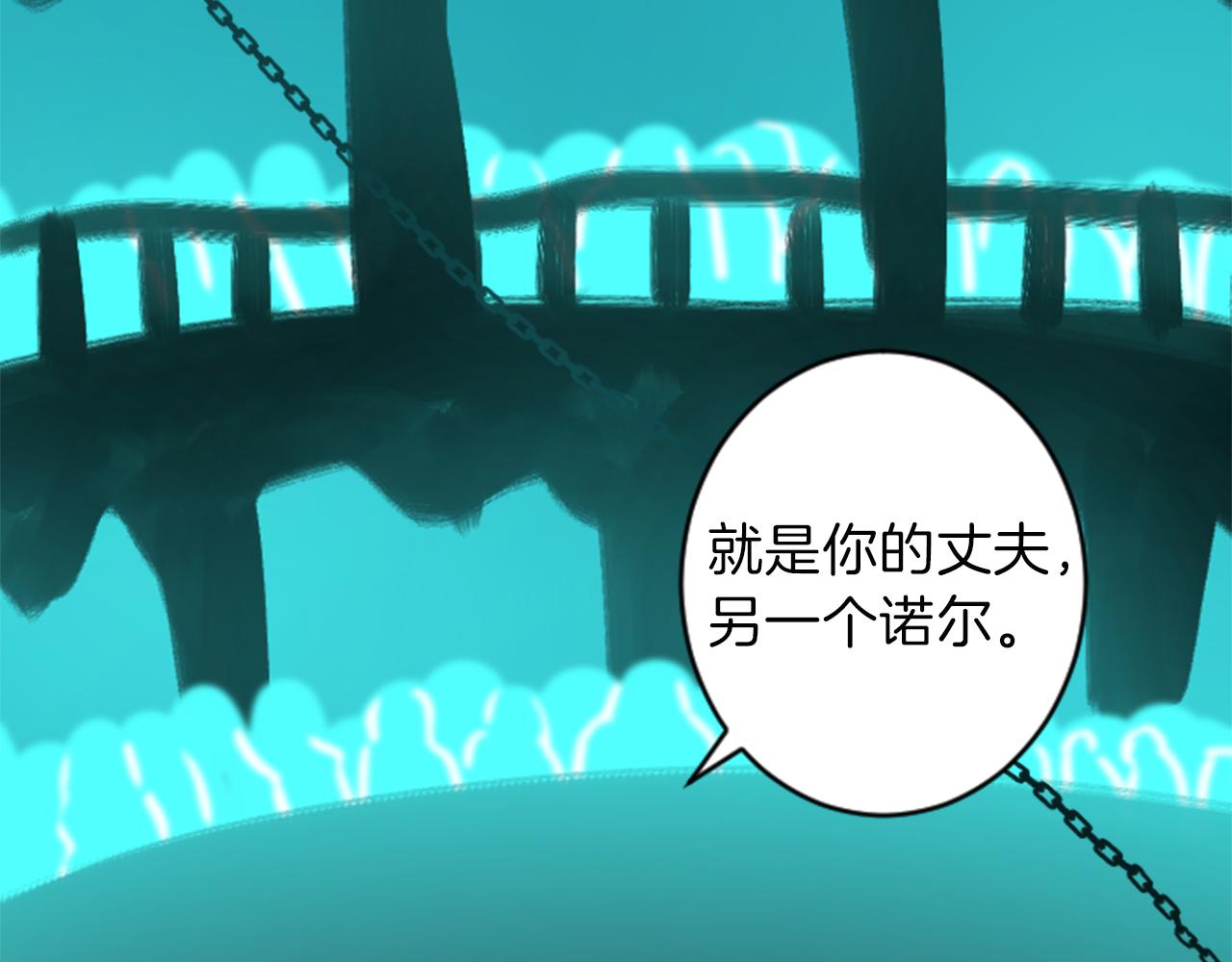 第50话 正义审判35