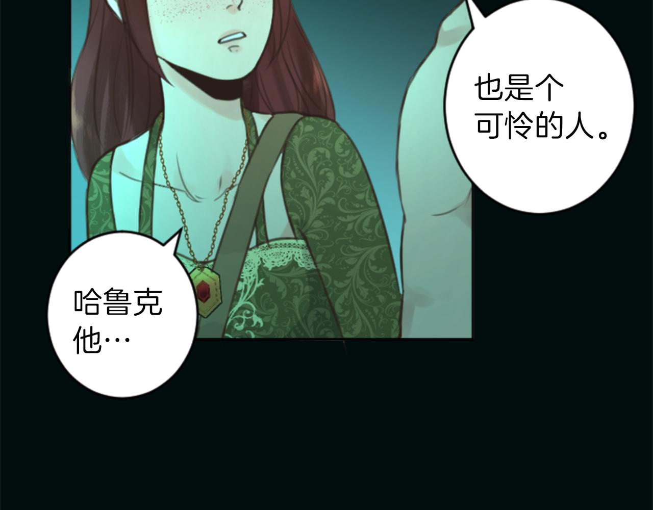 第50话 正义审判40