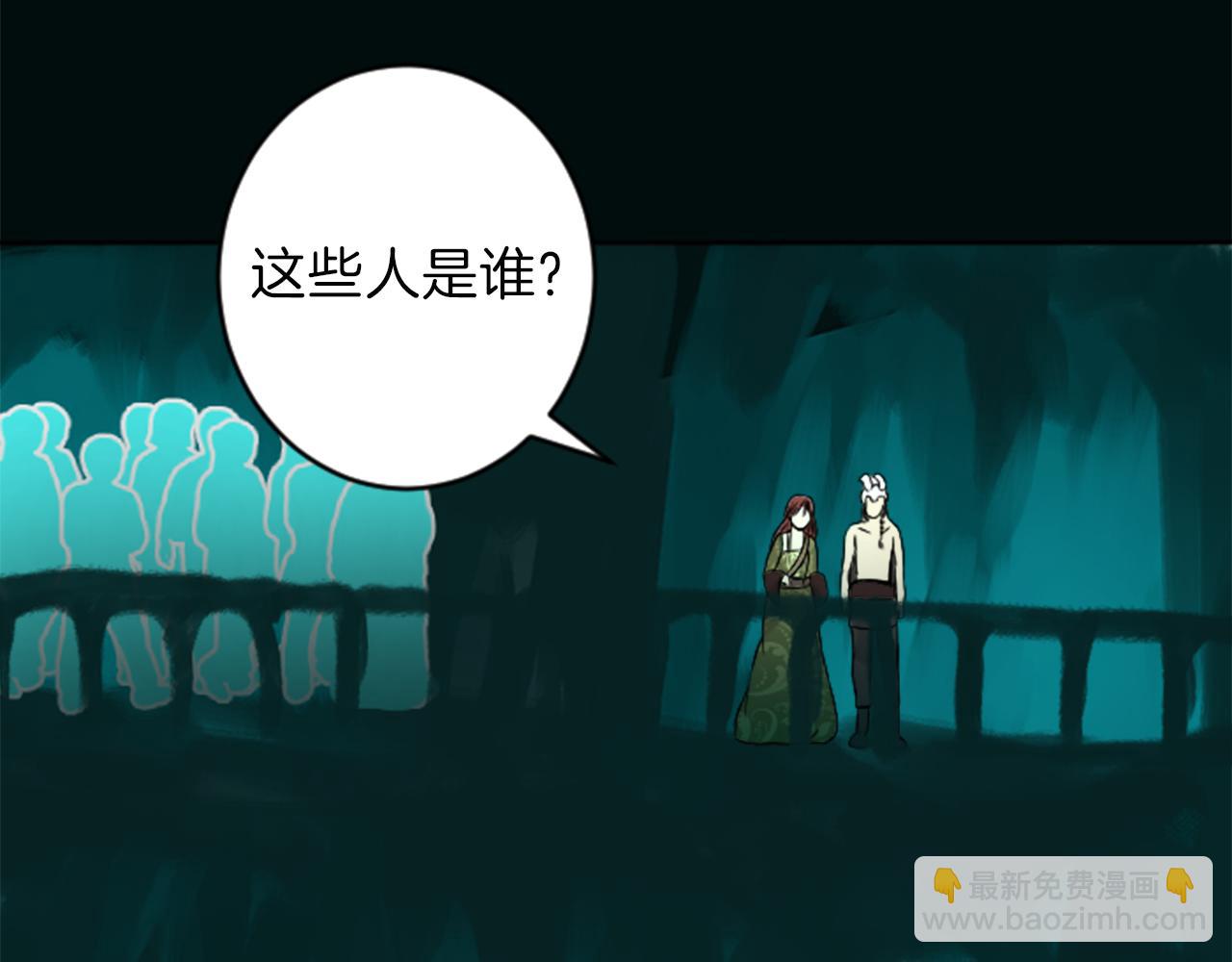 第50话 正义审判53