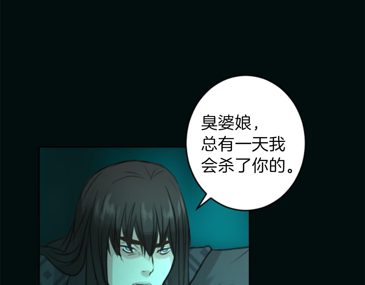第50话 正义审判57