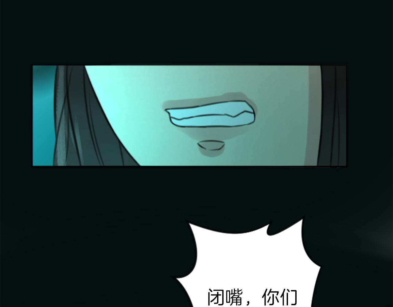 第50话 正义审判78