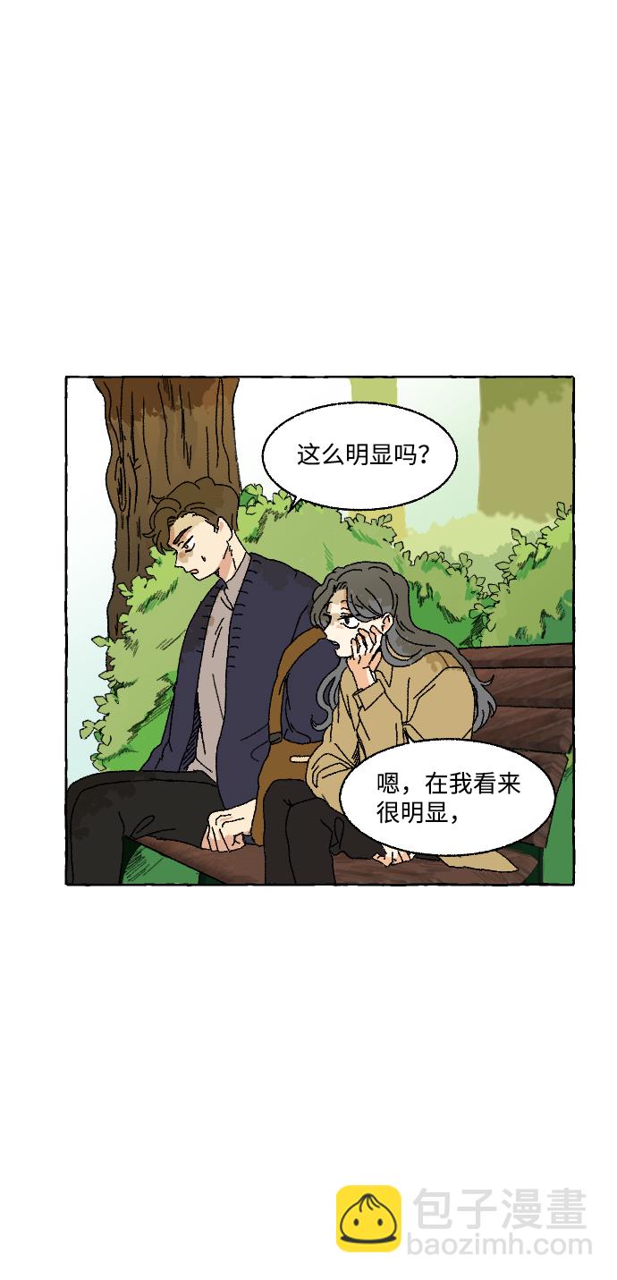 第5话10