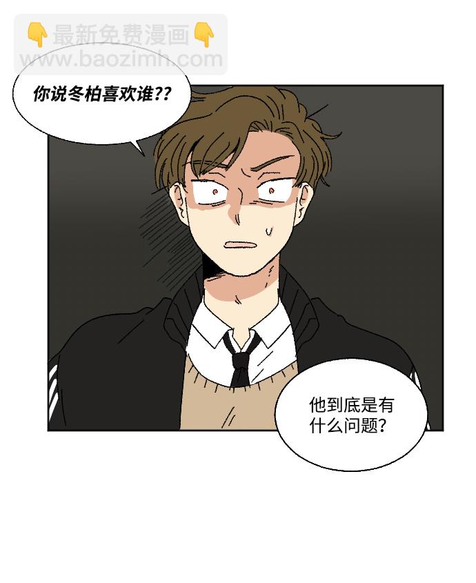 第22话19