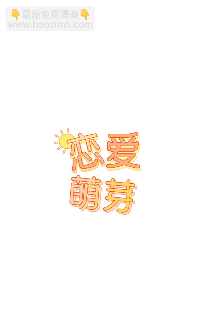 第22话4