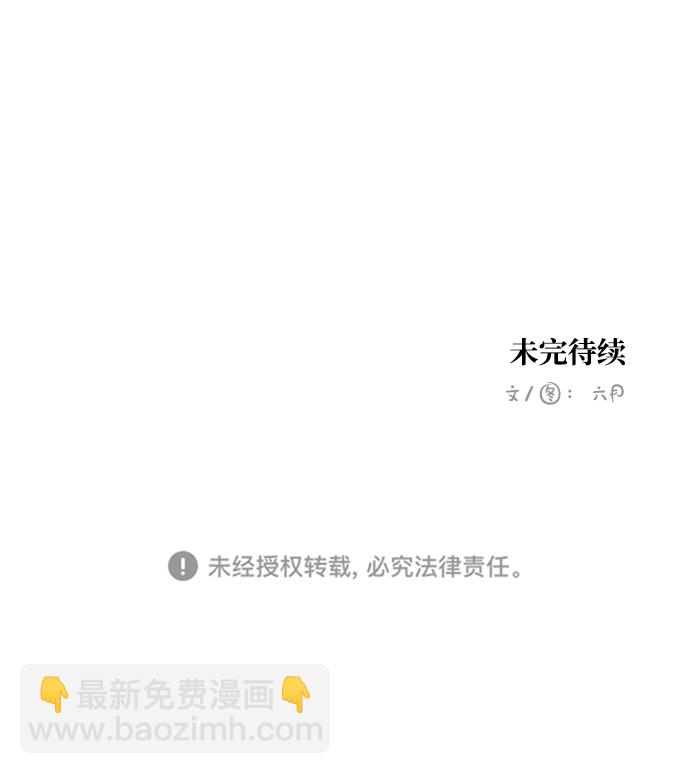 第22话49