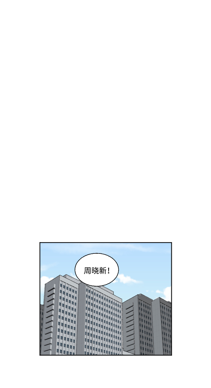 第38话58