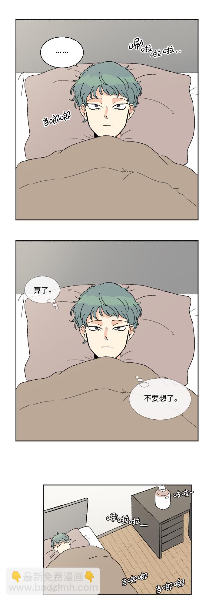 第52话49