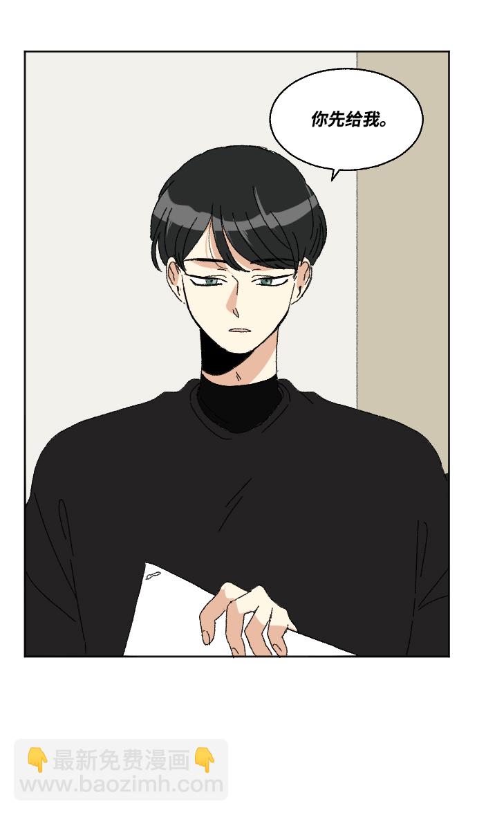 第58话30