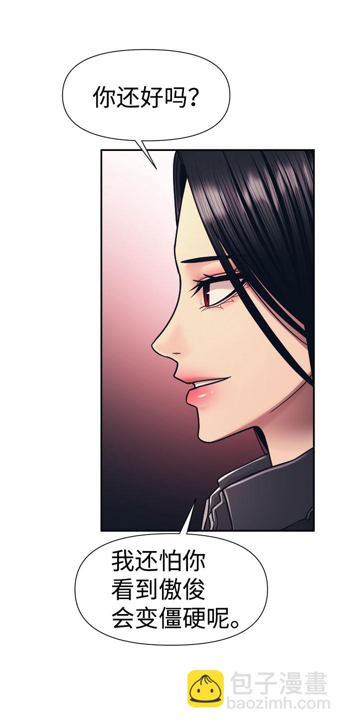 第16话60