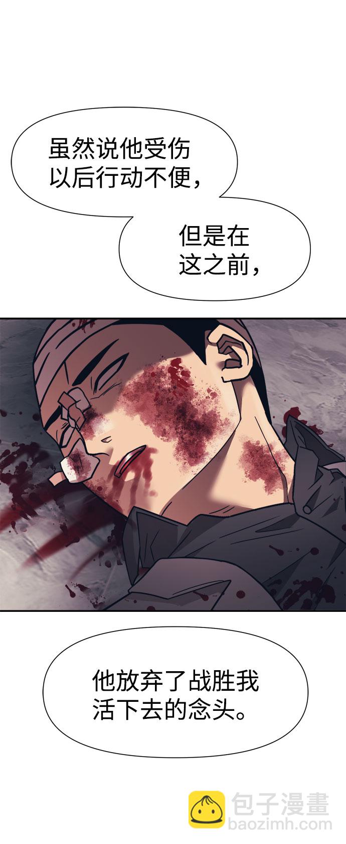 第16话64