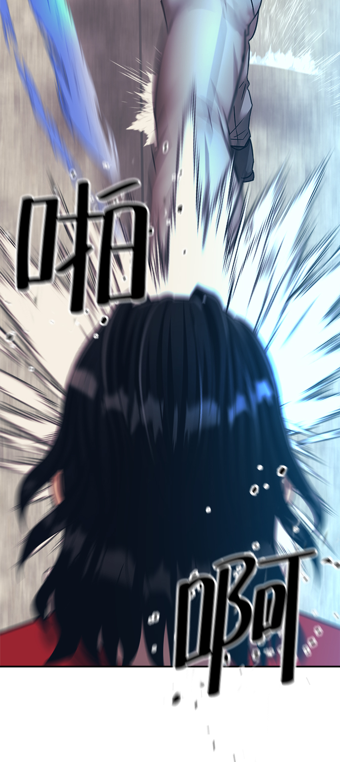 第27话2