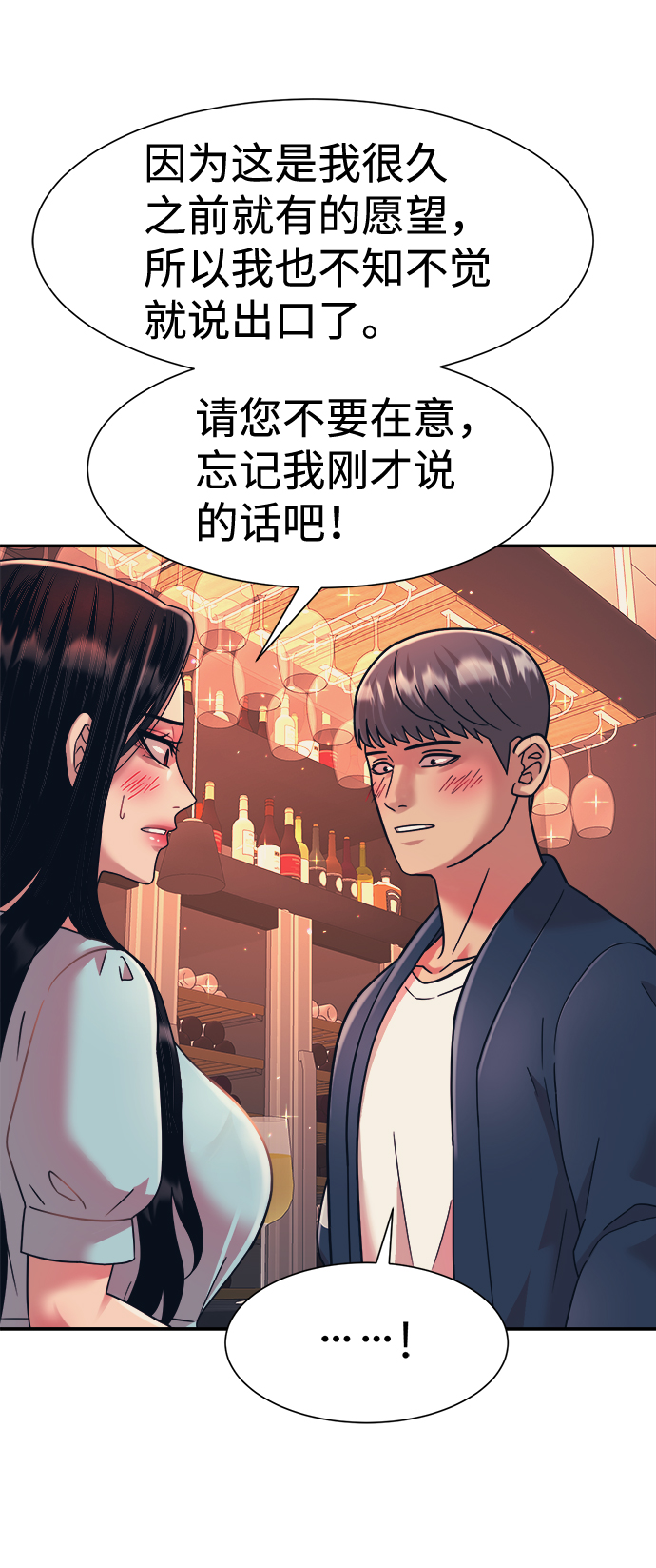 第27话22