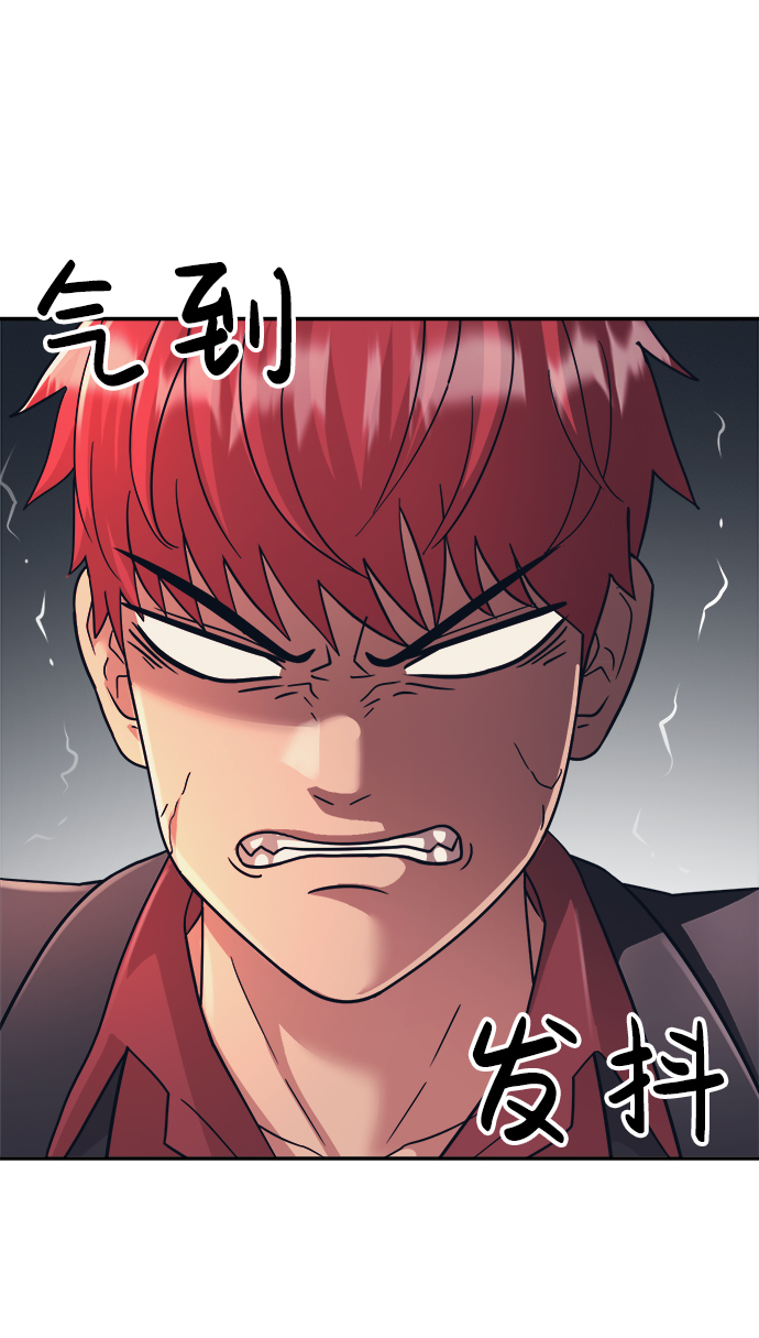 第27话32
