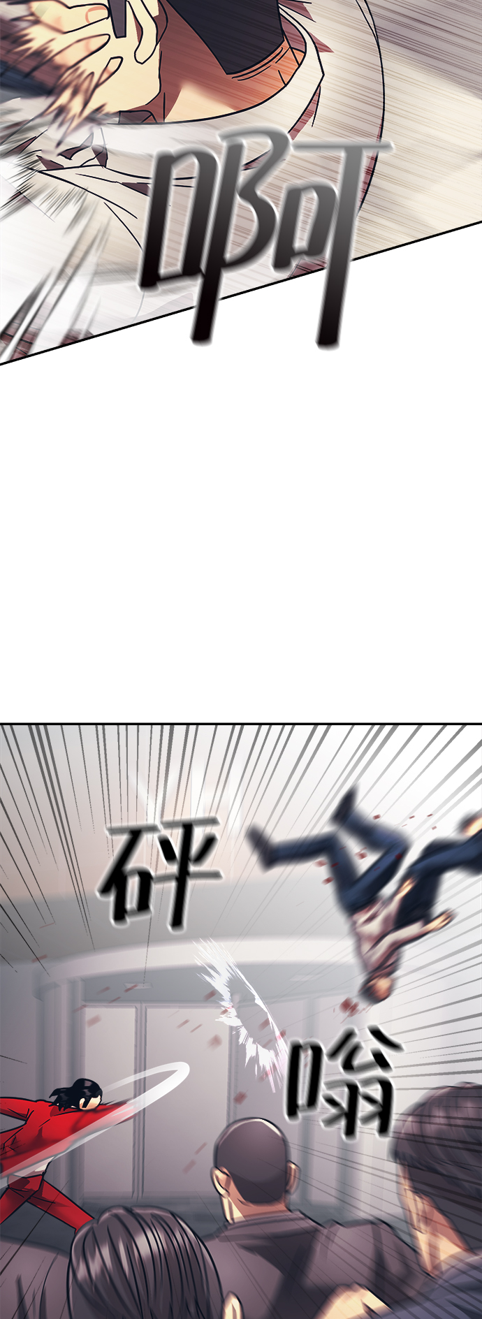 第27话57