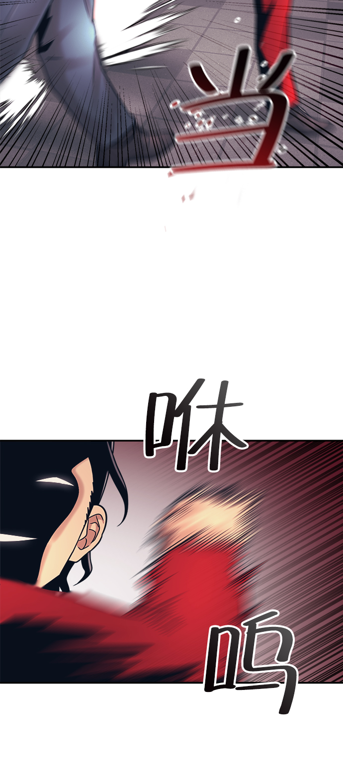 第27话61