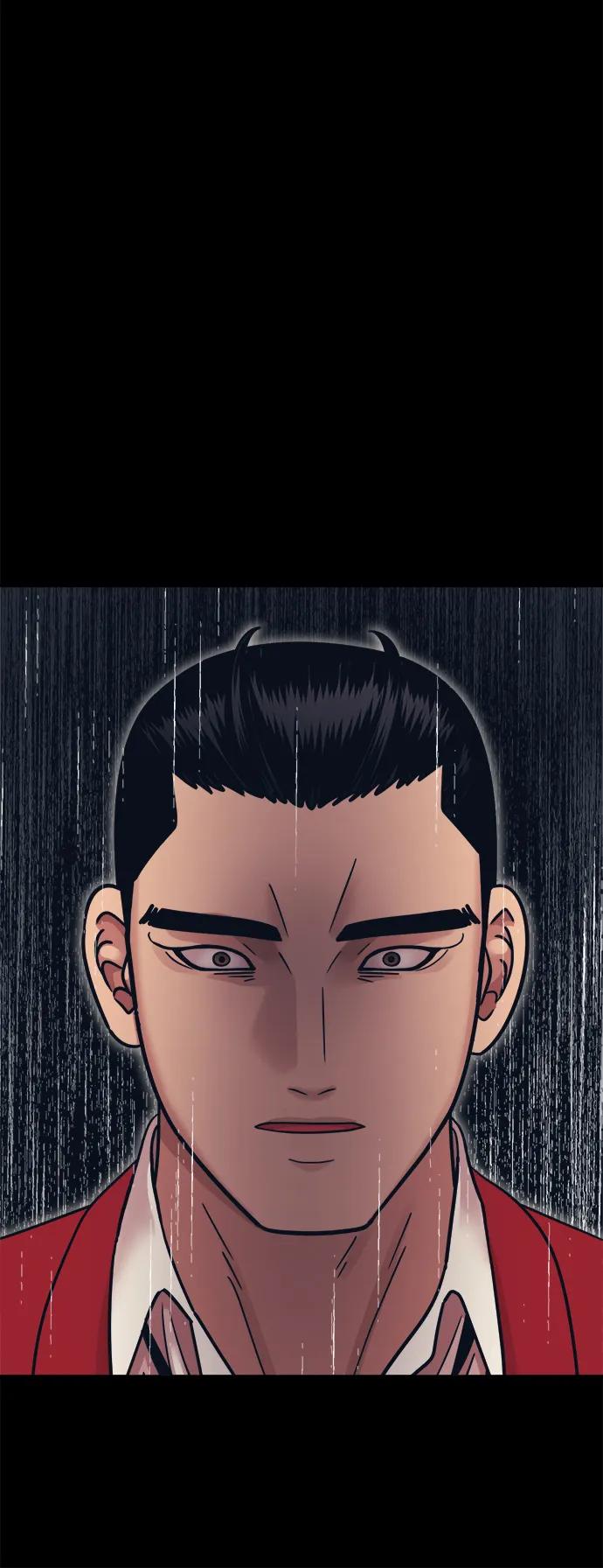 第52话13