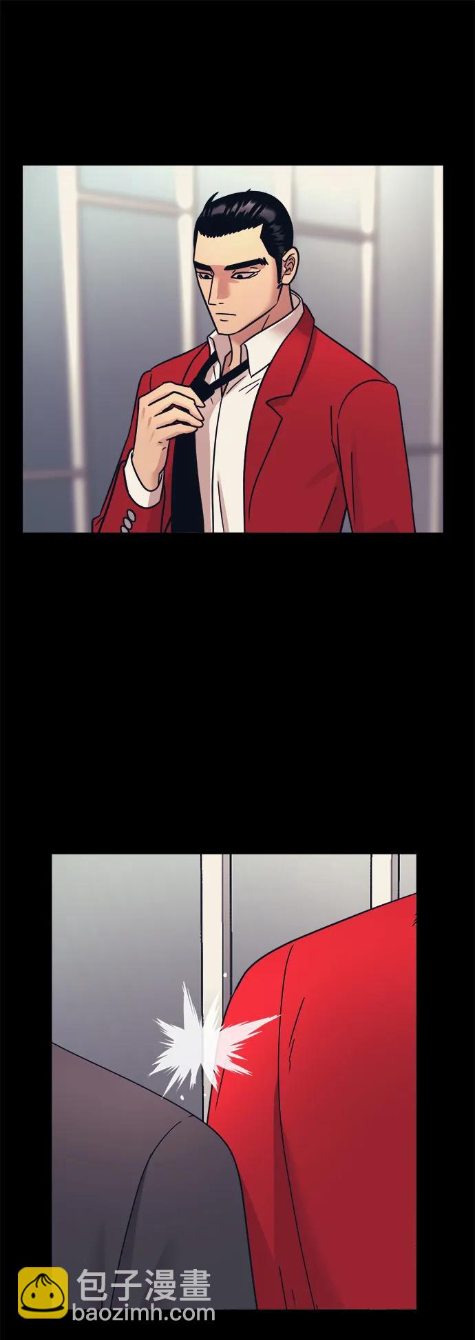 第52话6