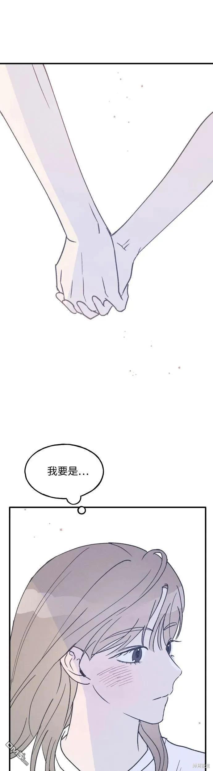 第23话0