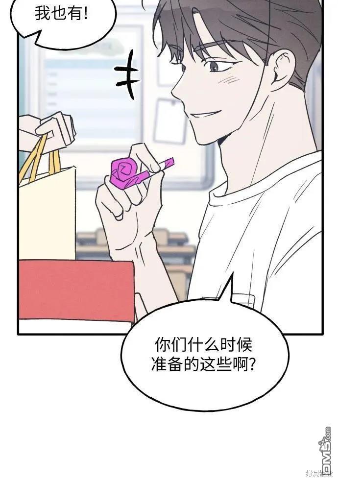 第23话9