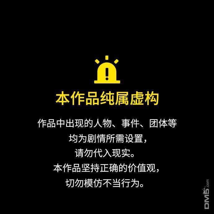 第30话0