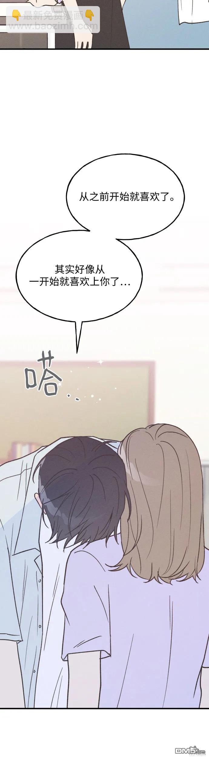第30话10