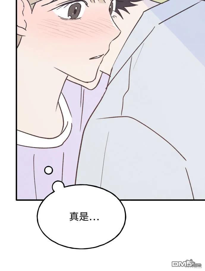第30话12