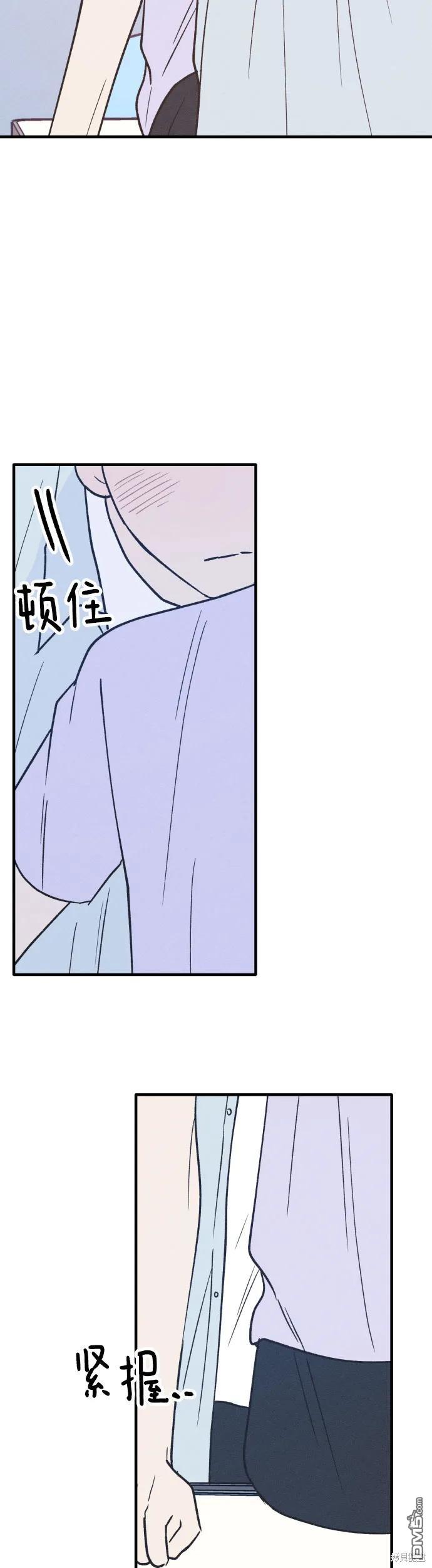 第30话18
