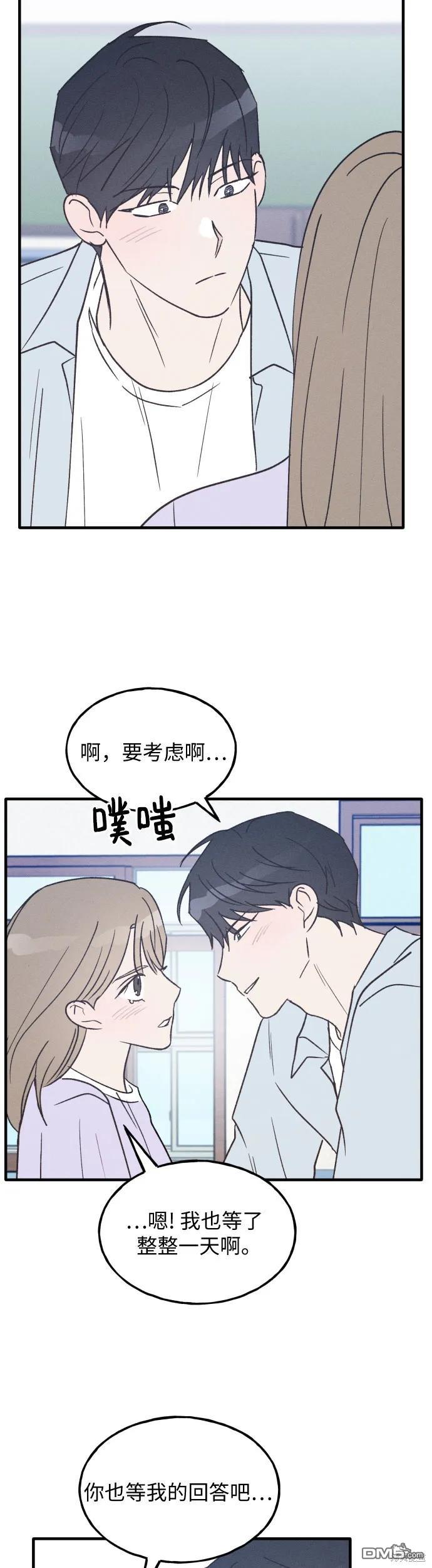 第30话21
