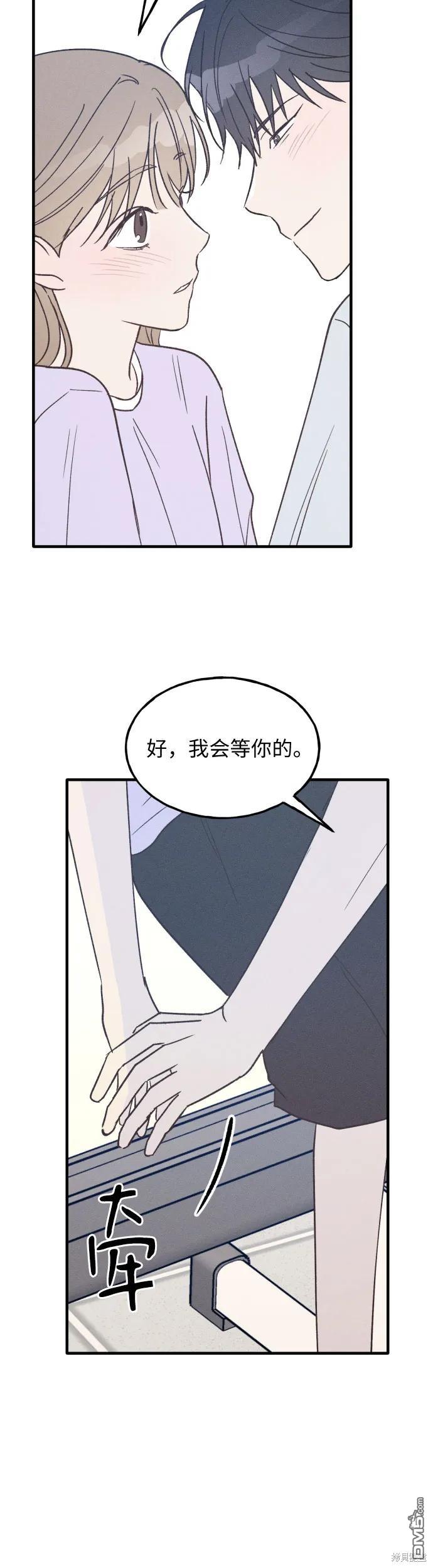 第30话22