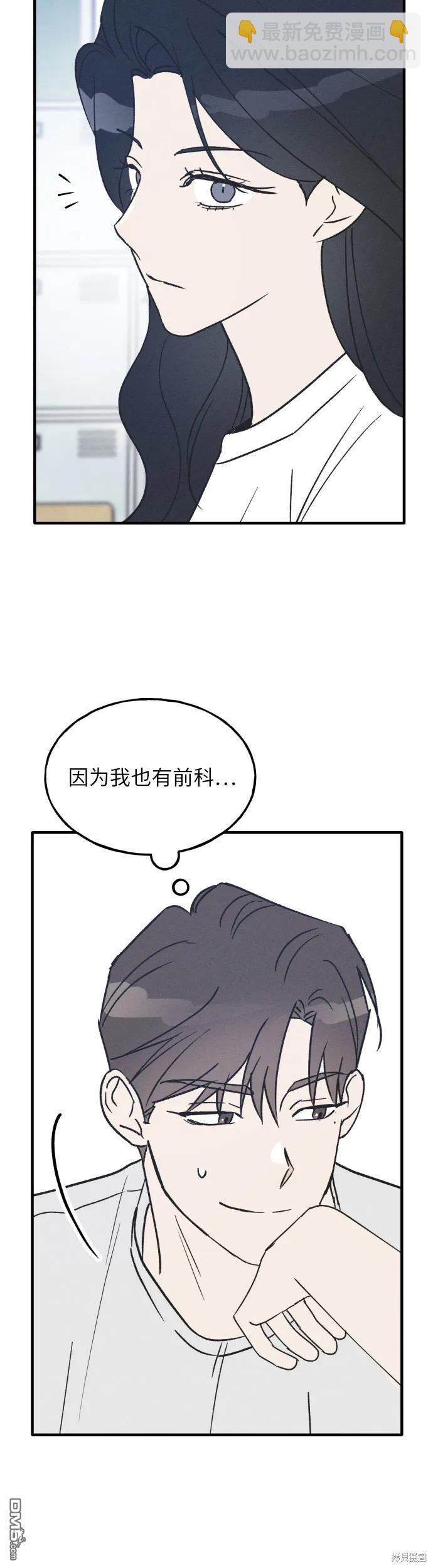 第30话36