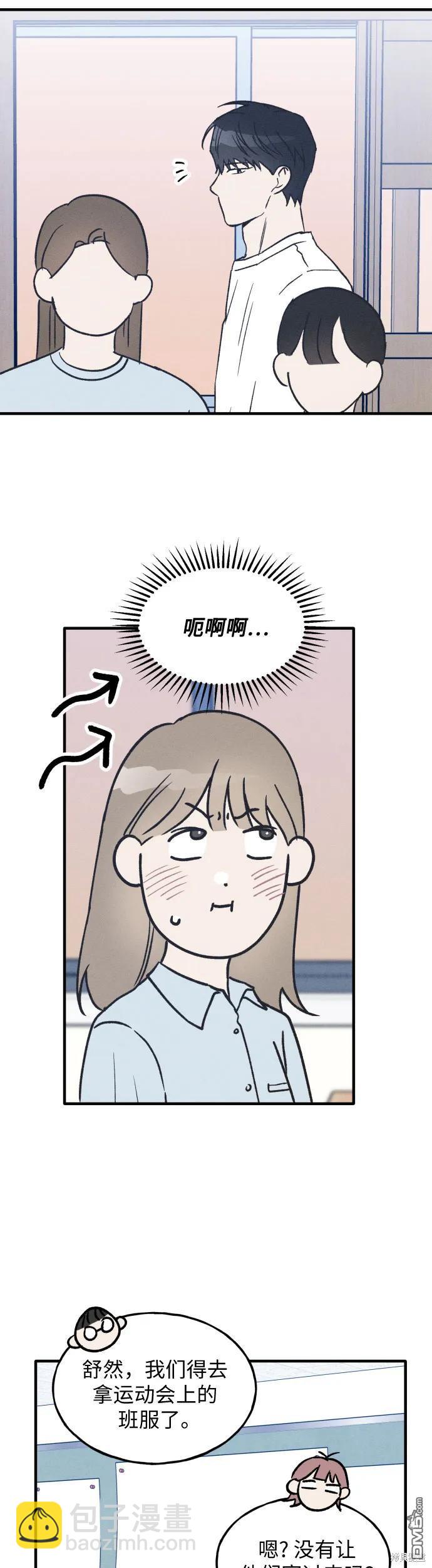 第30话38