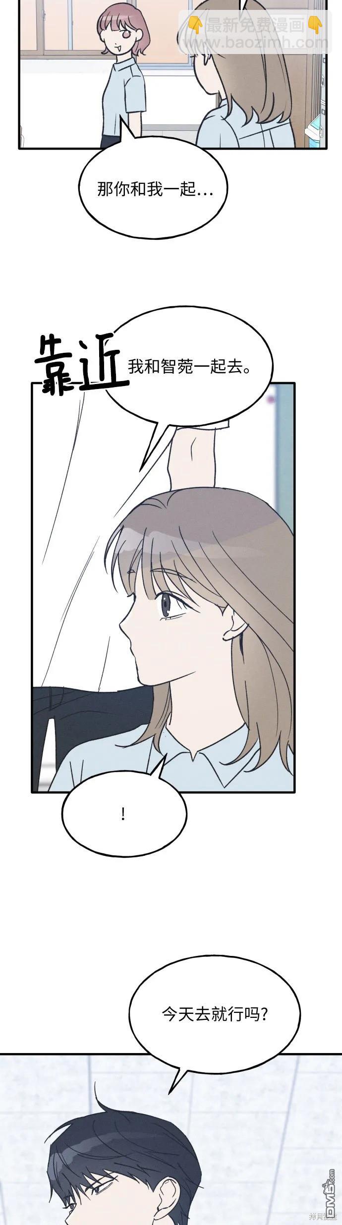 第30话40