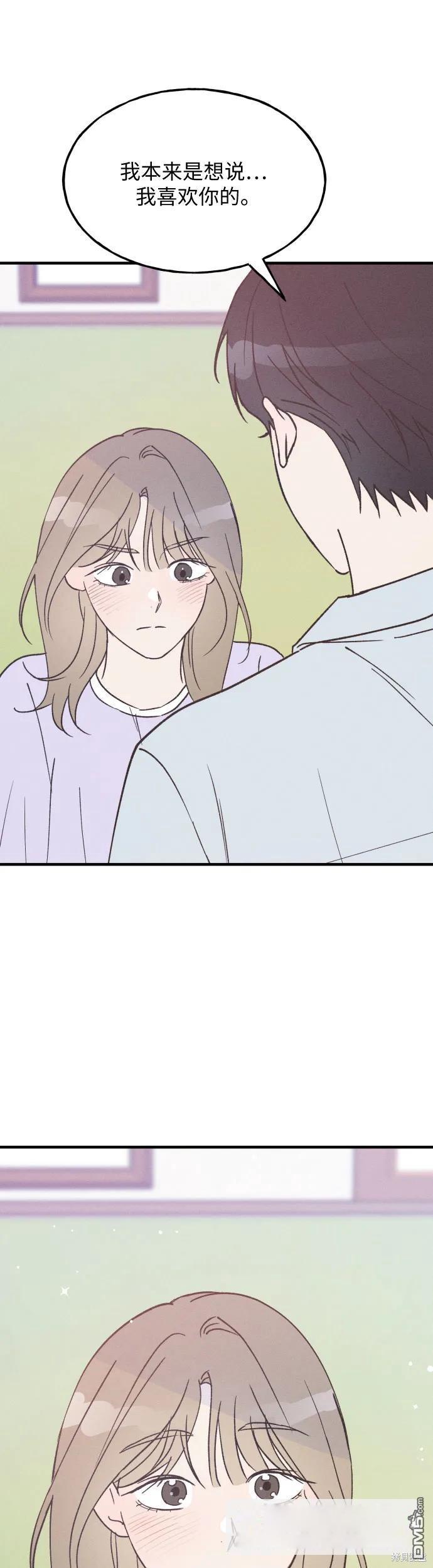第30话7