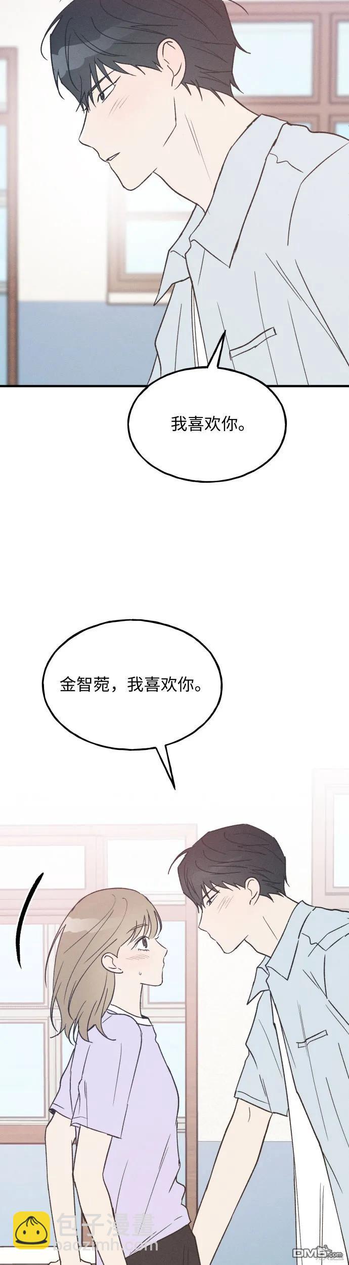 第30话9