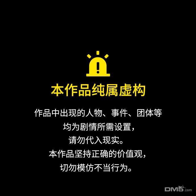 第32话0