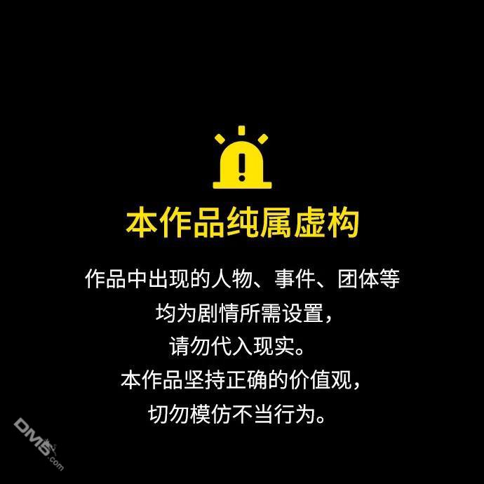 第34话0