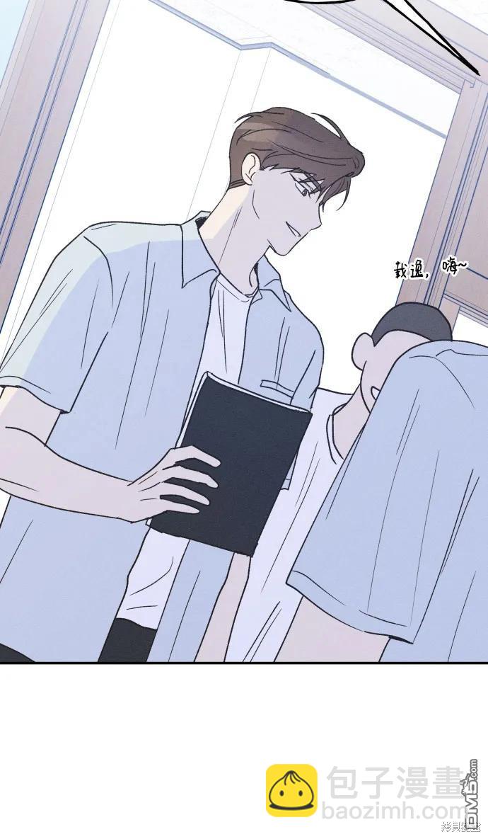第43话57