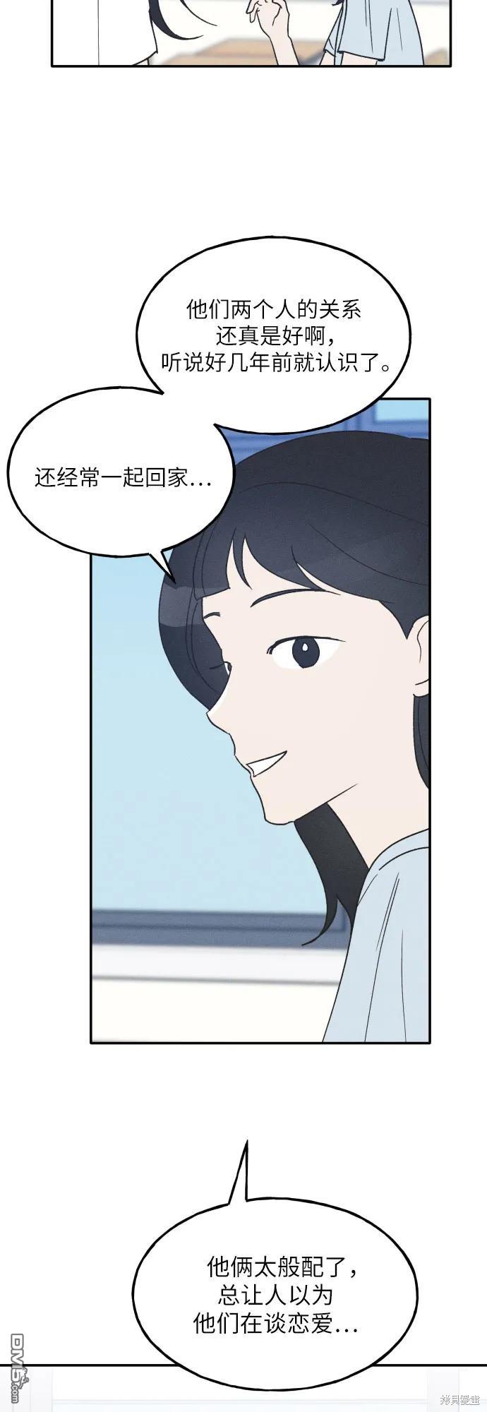 第43话59
