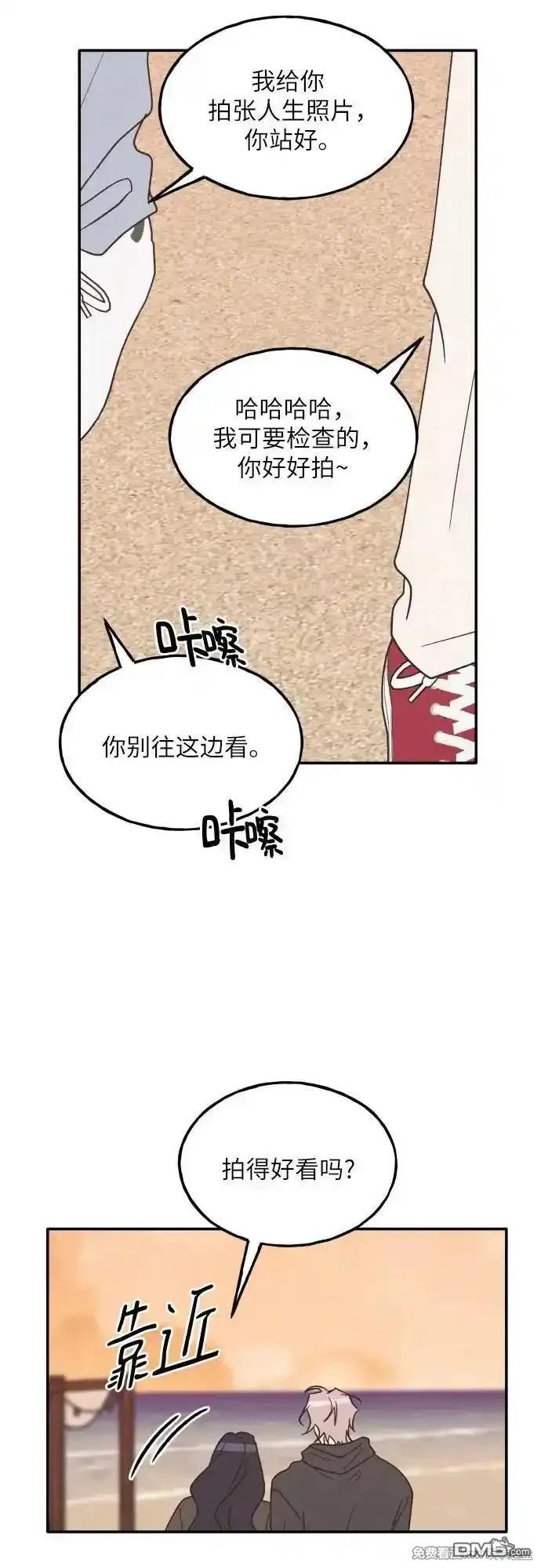 第64话22