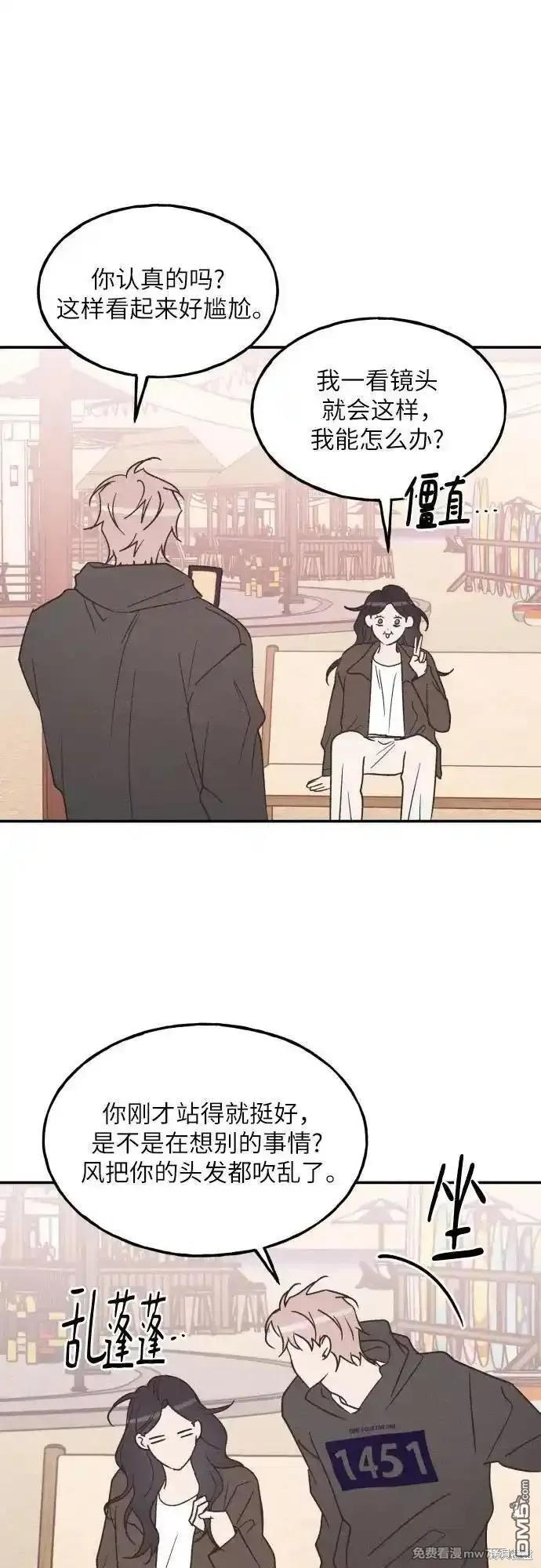 第64话31