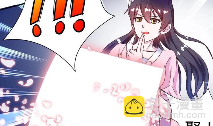 第11话 必杀！凛冬将至！22