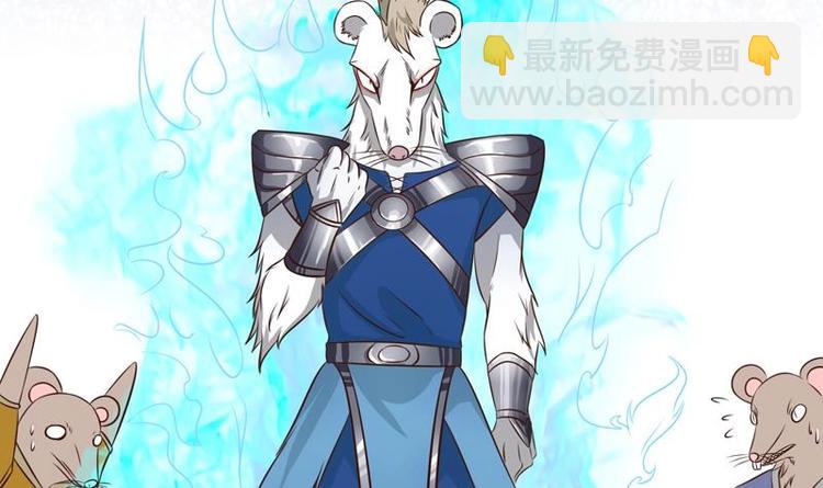 第11话 必杀！凛冬将至！35