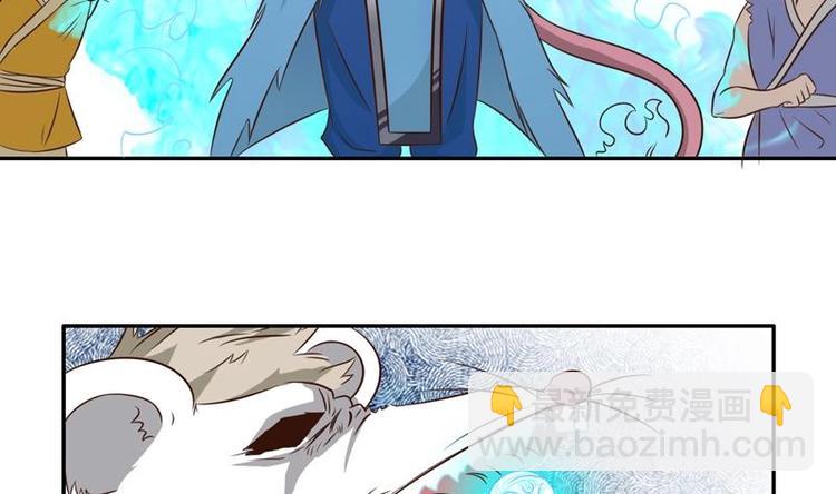 第11话 必杀！凛冬将至！36