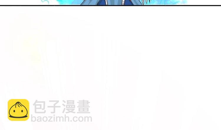 第11话 必杀！凛冬将至！4