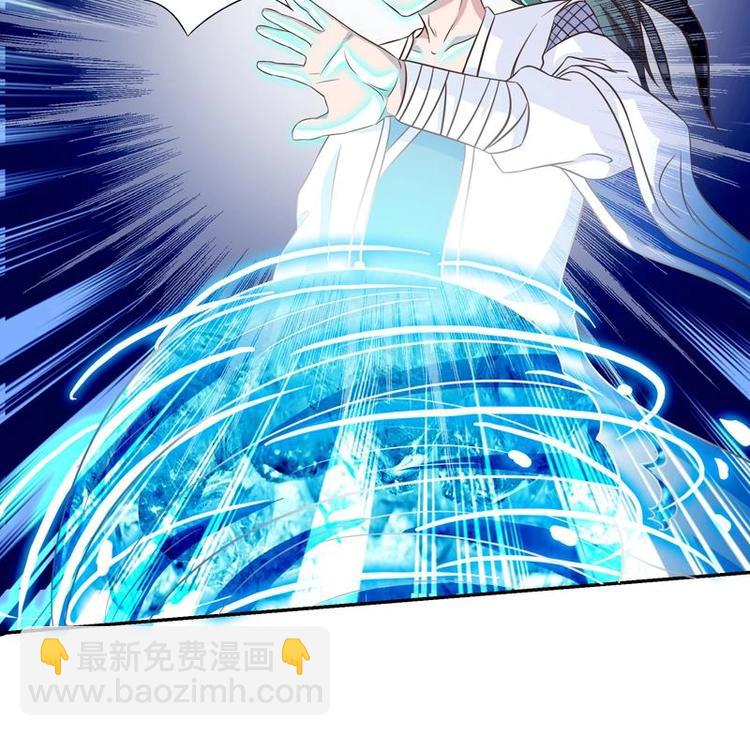 第11话 必杀！凛冬将至！42