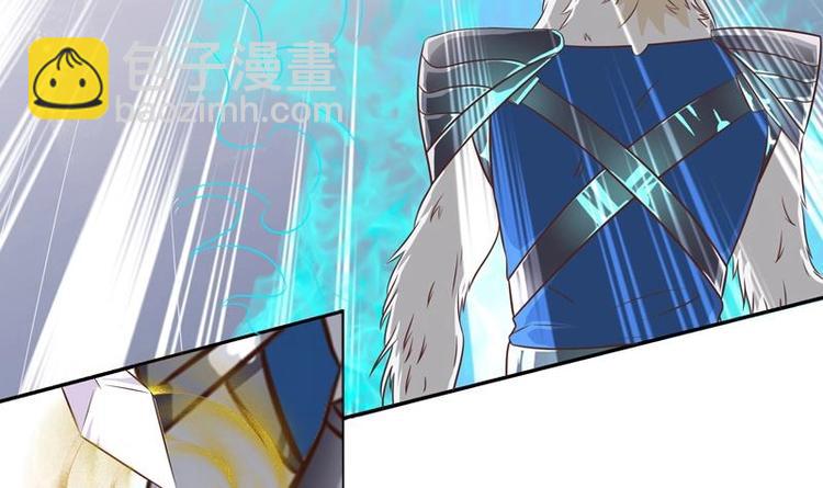 第11话 必杀！凛冬将至！8